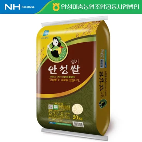 안성농협 추청미 아키바레 백미쌀 특등급 20kg