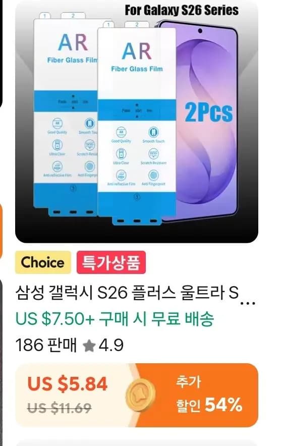 삭제된 게시글입니다.