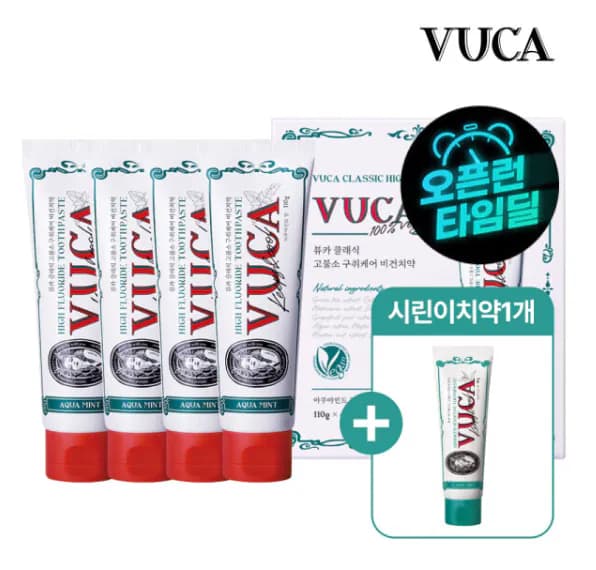 삭제된 게시글입니다.