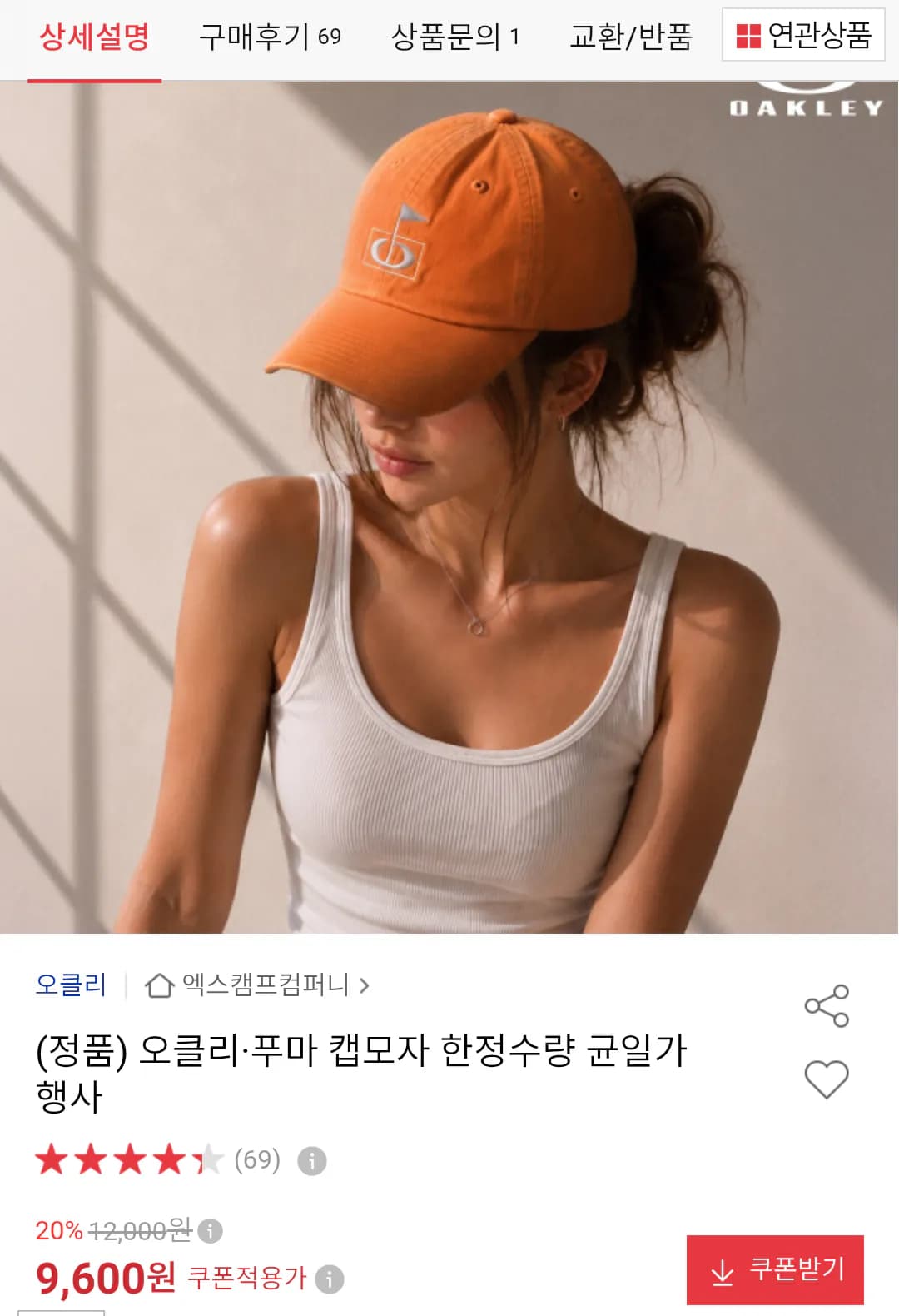 삭제된 게시글입니다.