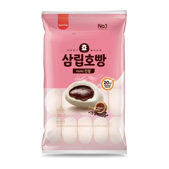 삼립호빵 꼬마 단팥호빵 41g 20개입
