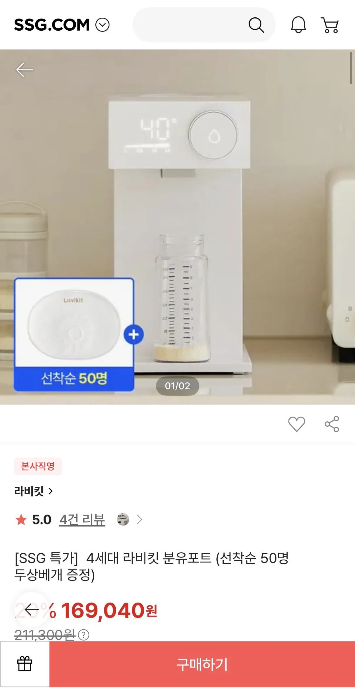 삭제된 게시글입니다.