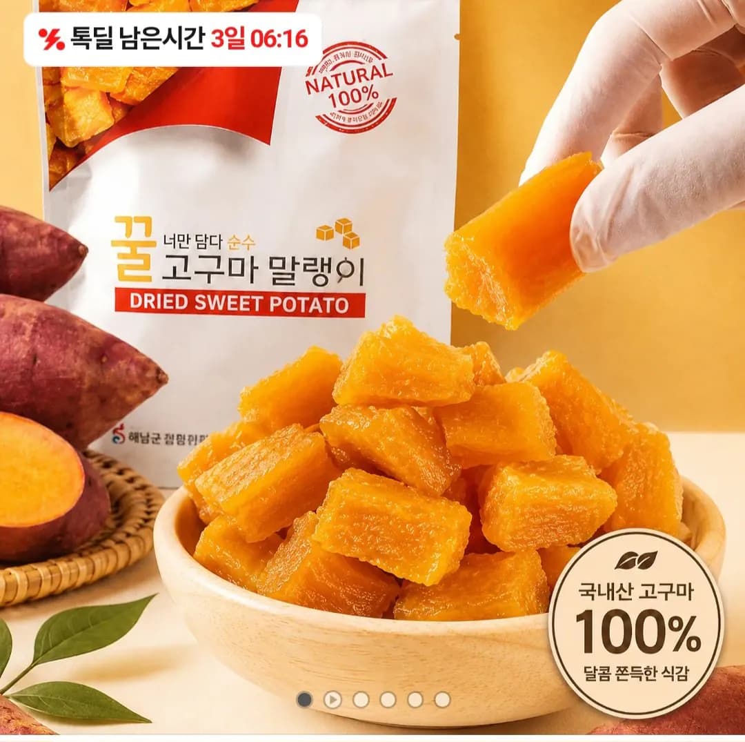 삭제된 게시글입니다.