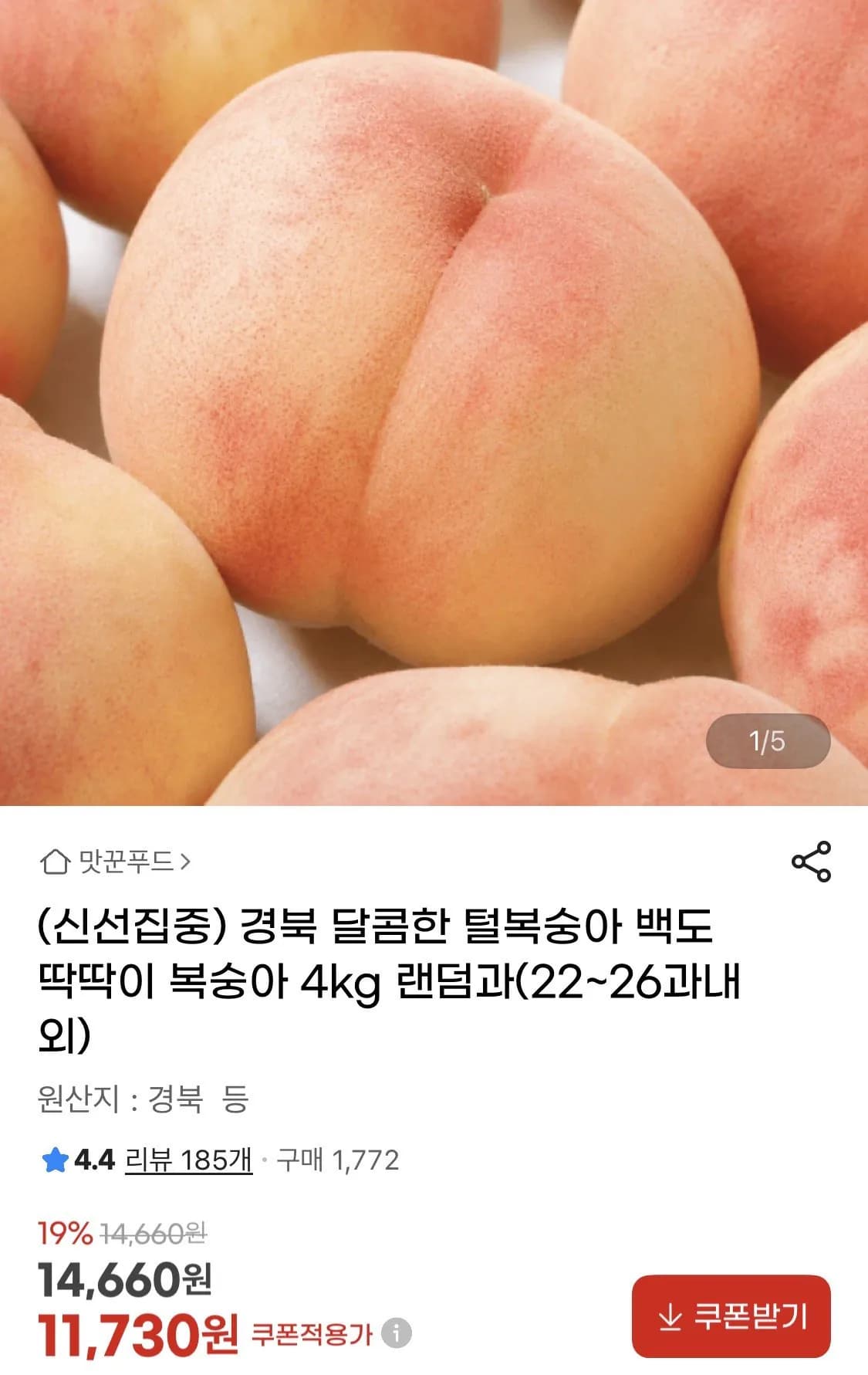 삭제된 게시글입니다.