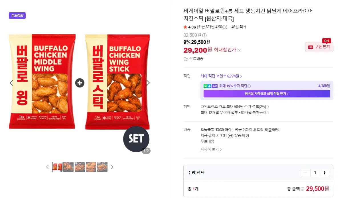 삭제된 게시글입니다.