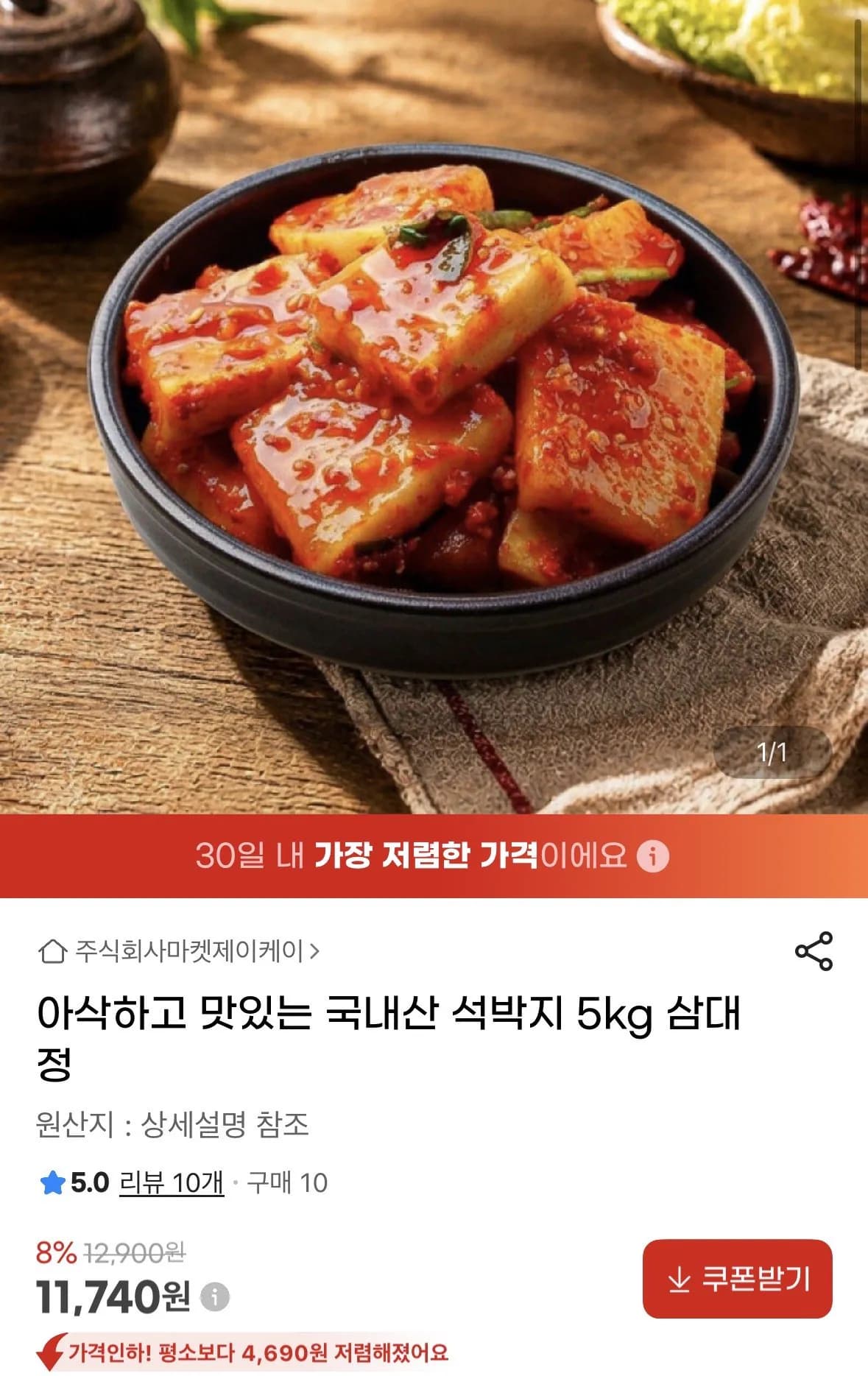 삭제된 게시글입니다.
