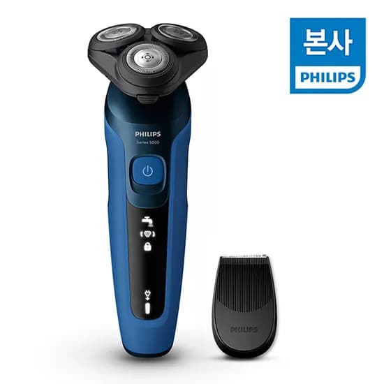 필립스 S5000 시리즈 Shave n go S5466/17