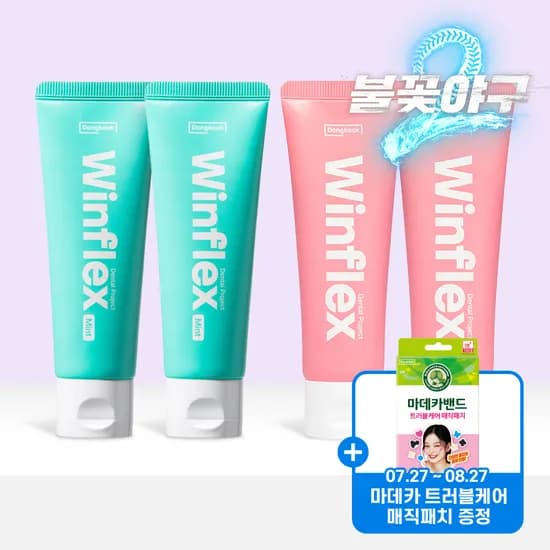 동국제약 윈플렉스 치약 100g 4개 세트
