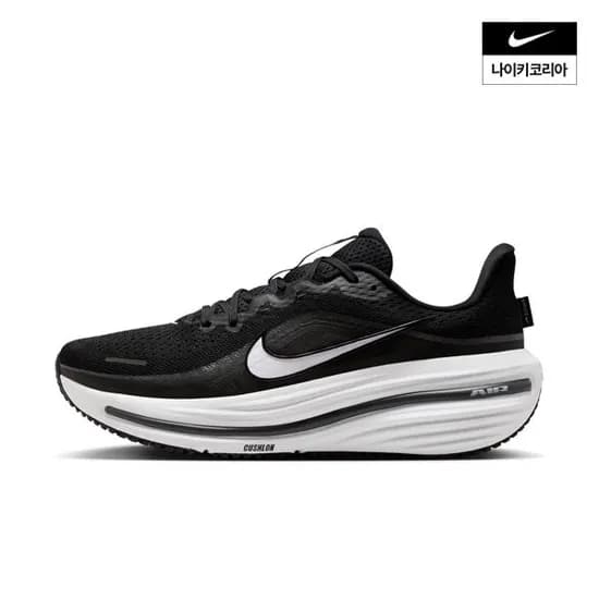 나이키 윈플로 12 HV9272-002