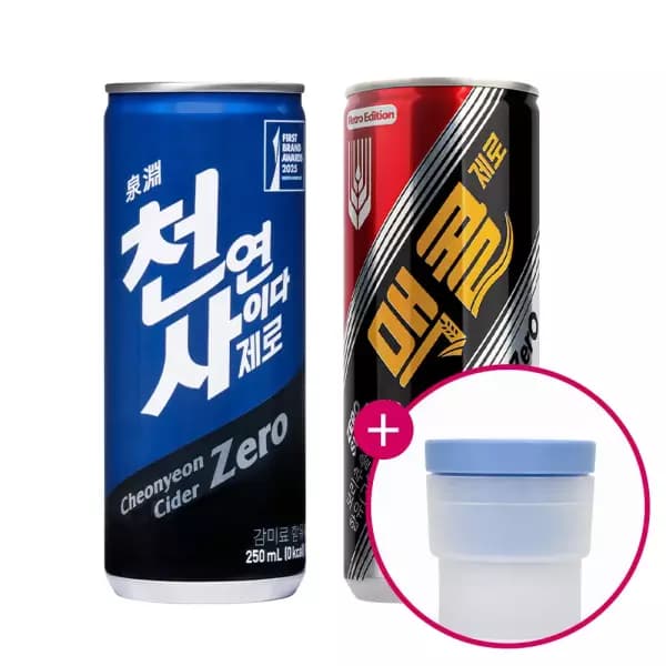 천연사이다 제로 + 맥콜 제로 250mL X 60캔 (각 30캔) + 아이스볼 메이커