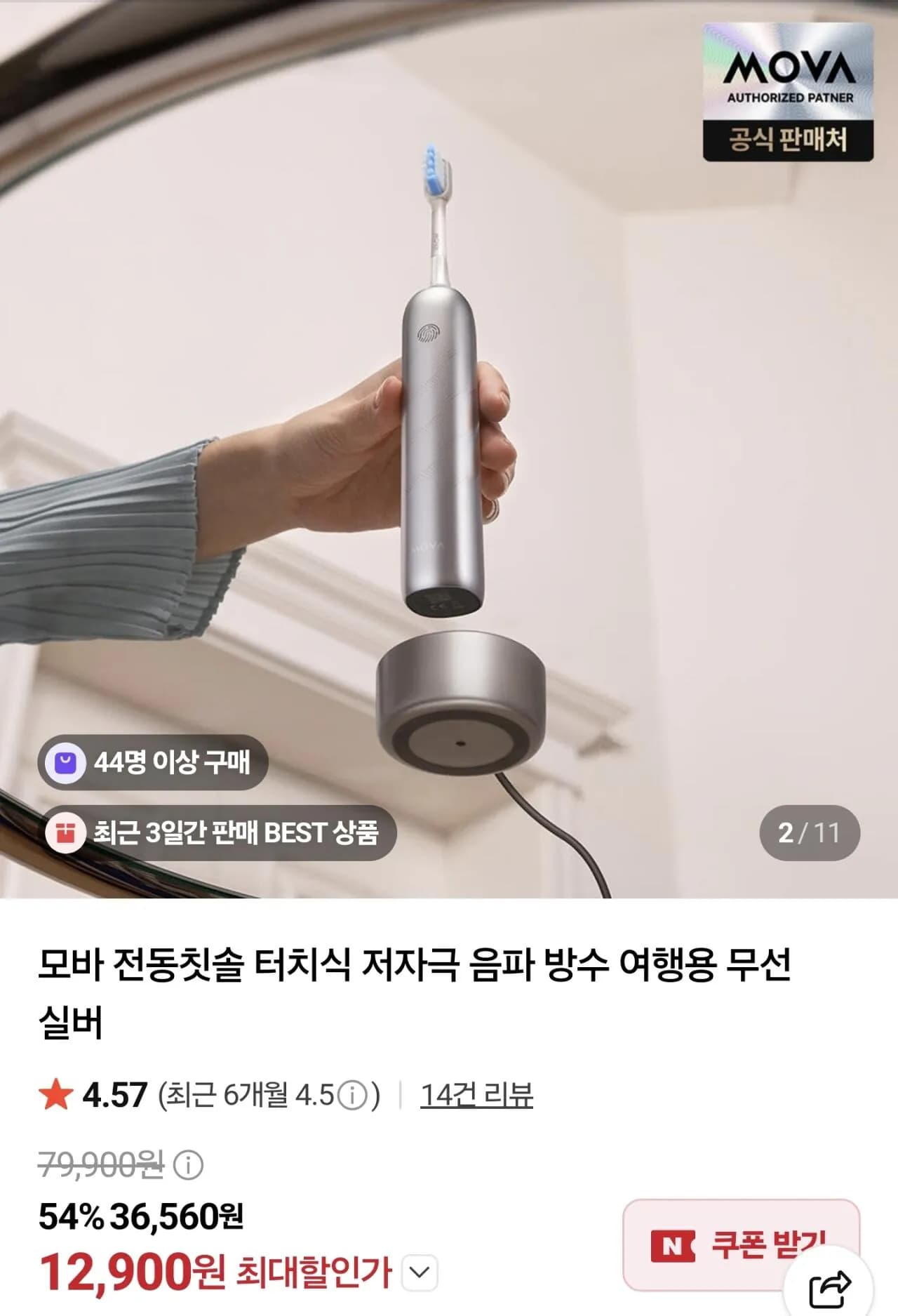 삭제된 게시글입니다.