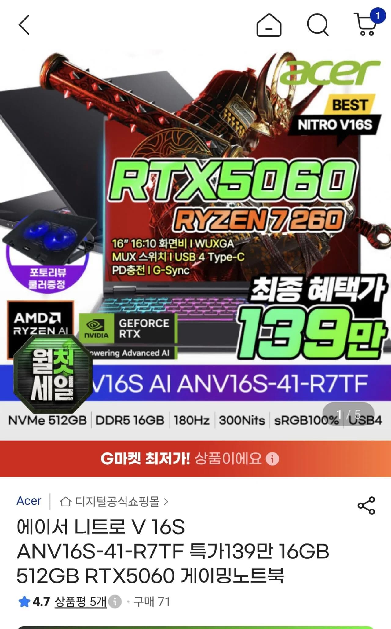 삭제된 게시글입니다.