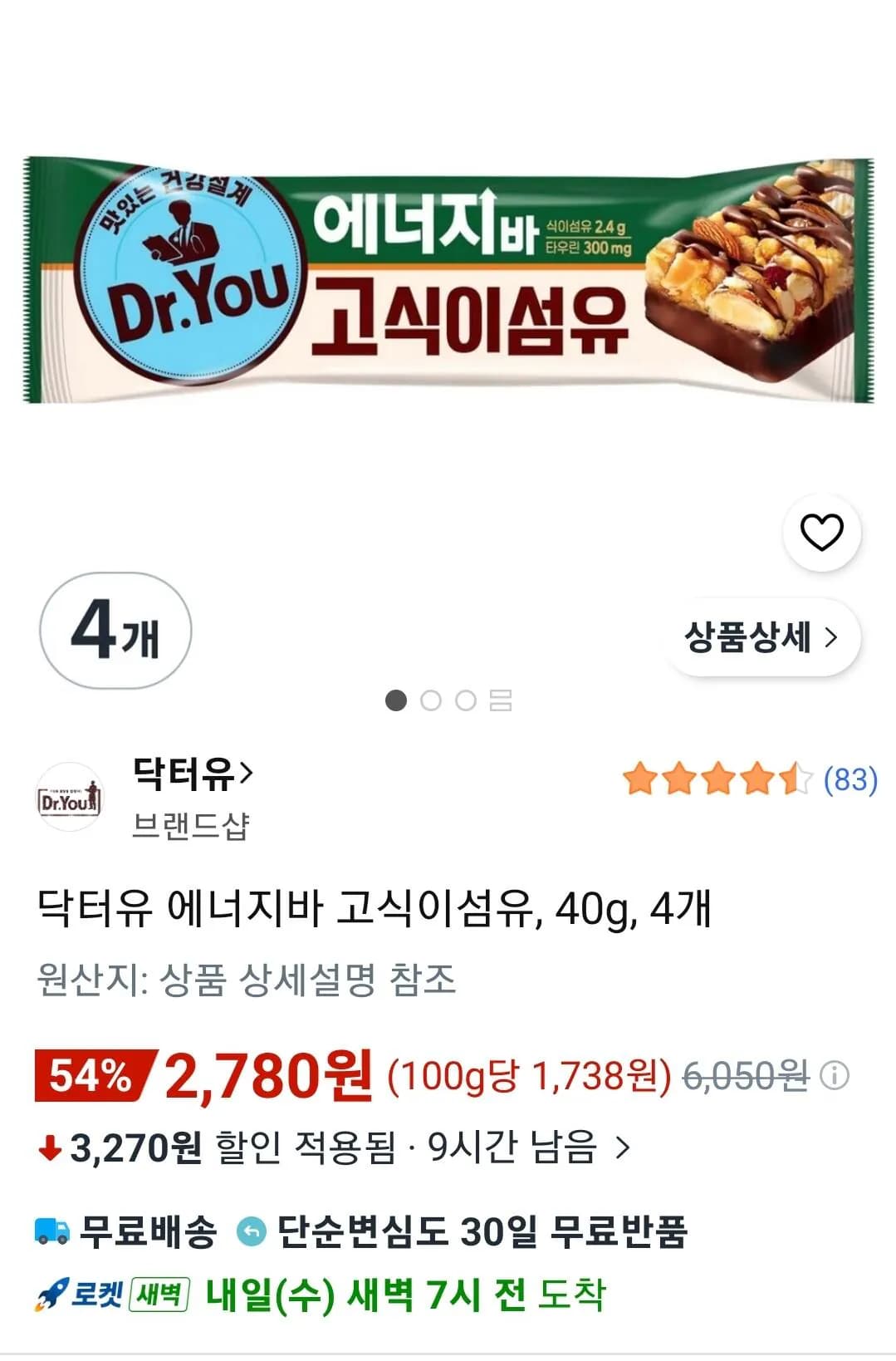 닥터유 에너지바 고식이섬유, 40g, 4개