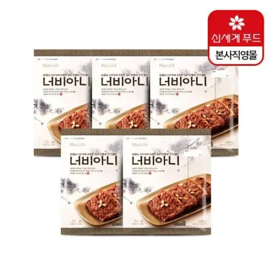 삭제된 게시글입니다.