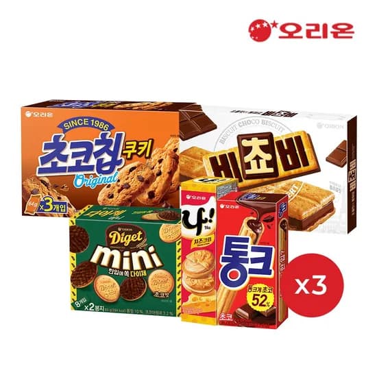 초코칩쿠키 3개 + 나샌드 3개 + 비쵸비 3개 + 다이제미니초코 3개 +  통크 3개