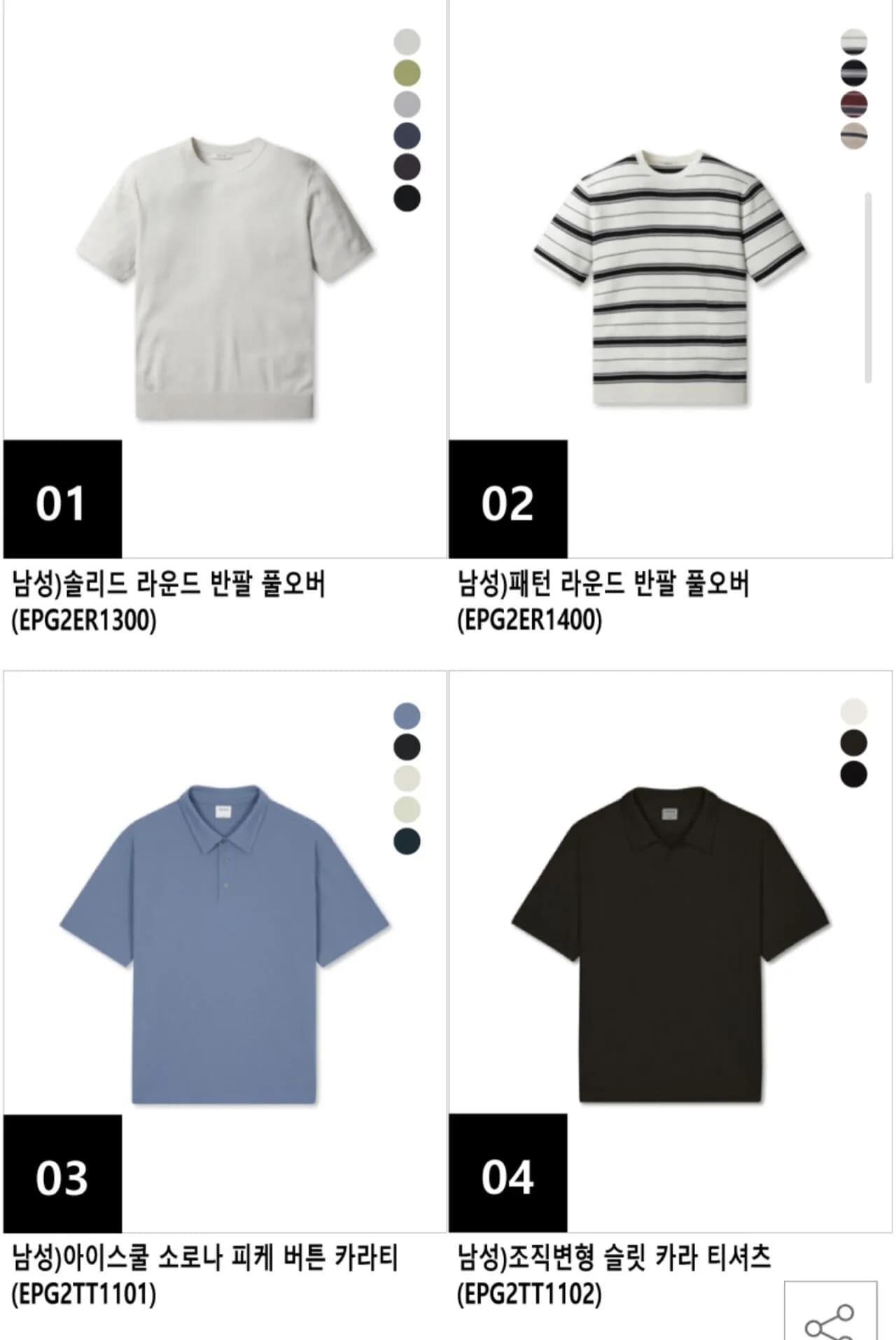삭제된 게시글입니다.
