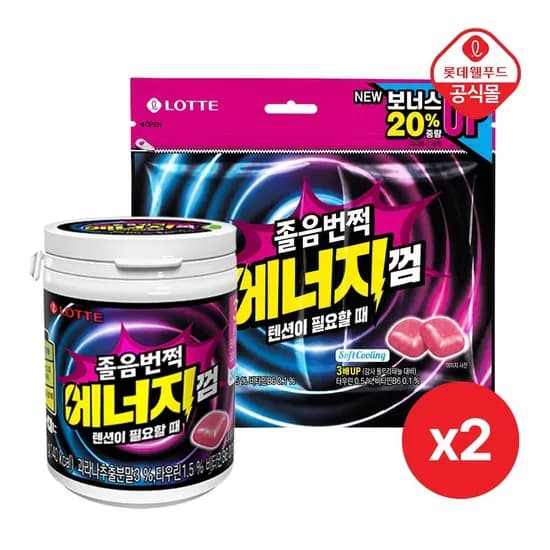 졸음번쩍껌 에너지 87g x 2개+졸음번쩍껌 에너지 트윈리필 105g x 2개 (카드)