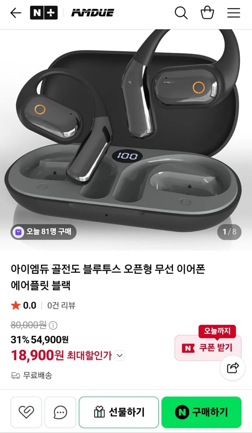 삭제된 게시글입니다.