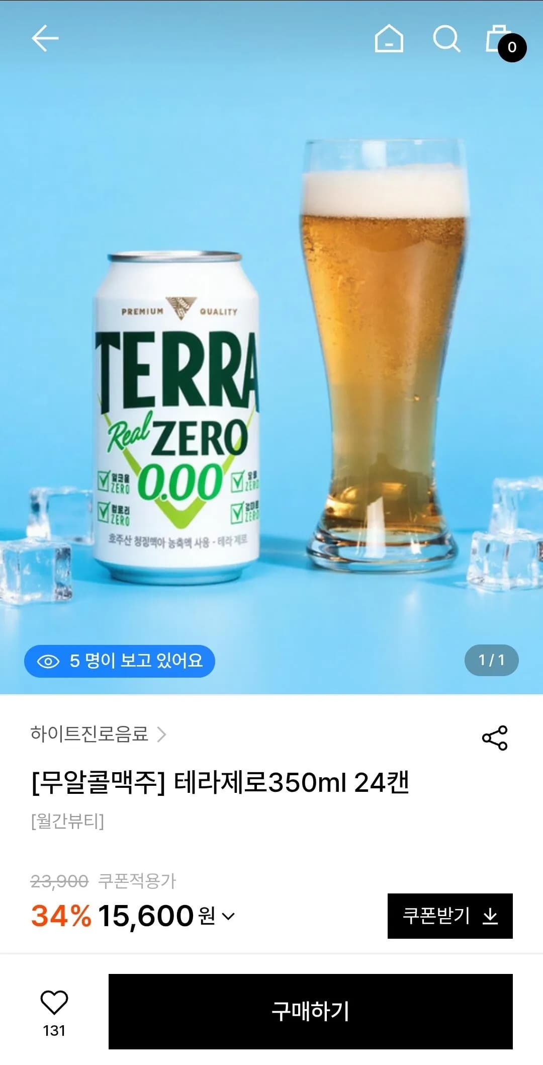 삭제된 게시글입니다.