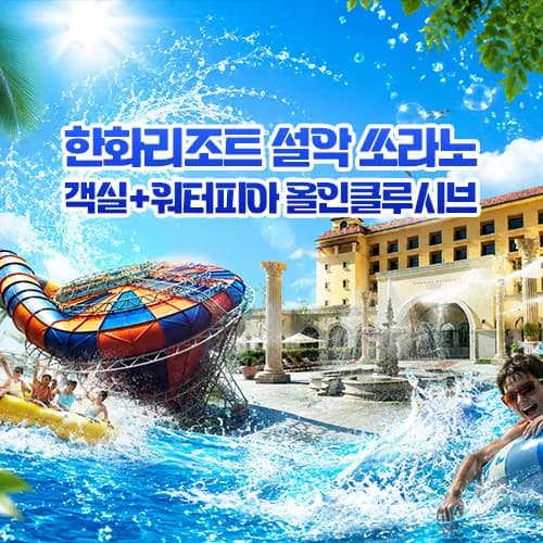삭제된 게시글입니다.
