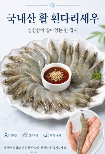 삭제된 게시글입니다.