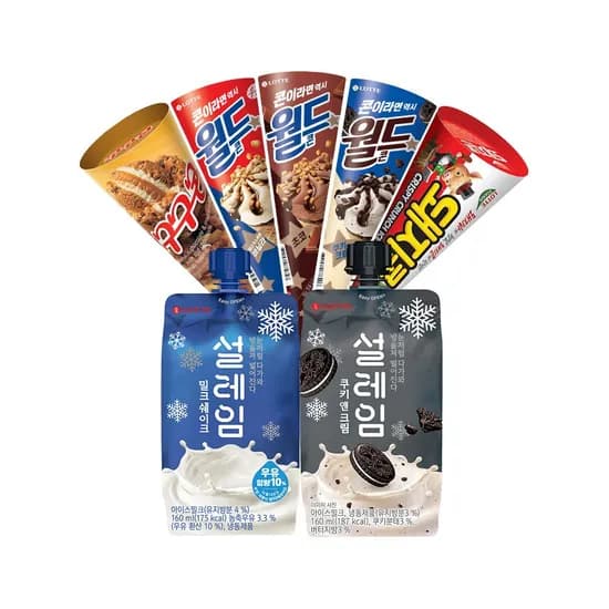 월드콘 설레임 구구콘 돼지콘 12+12 골라담기