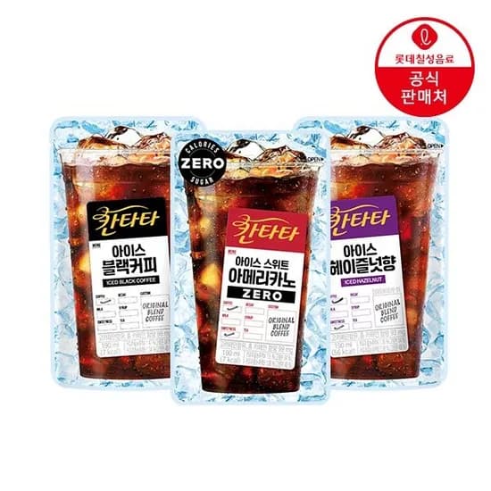 칸타타파우치 3종 190ml 20팩 (블랙/스위트아메리카노/헤이즐넛)