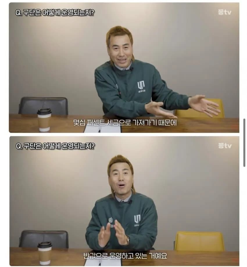 삭제된 게시글입니다.