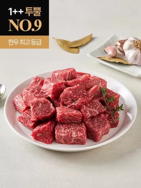 삭제된 게시글입니다.
