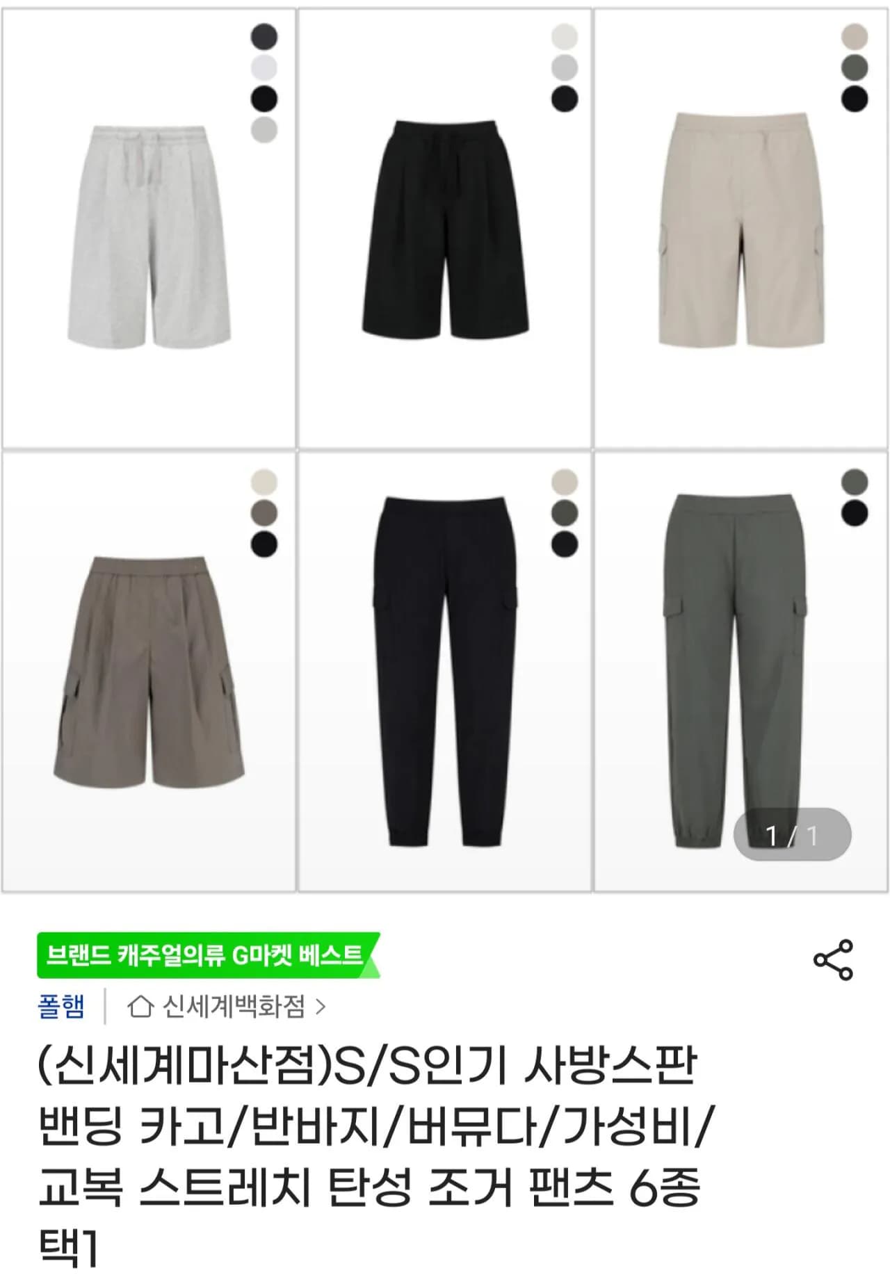 삭제된 게시글입니다.