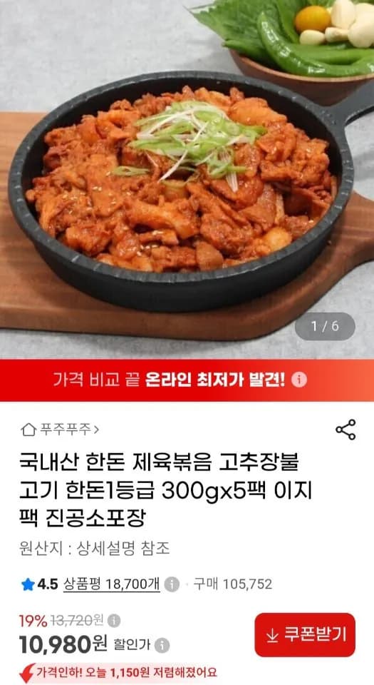 삭제된 게시글입니다.
