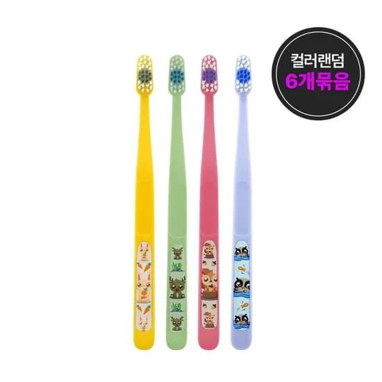 조르단 아기 칫솔 버디 6개입