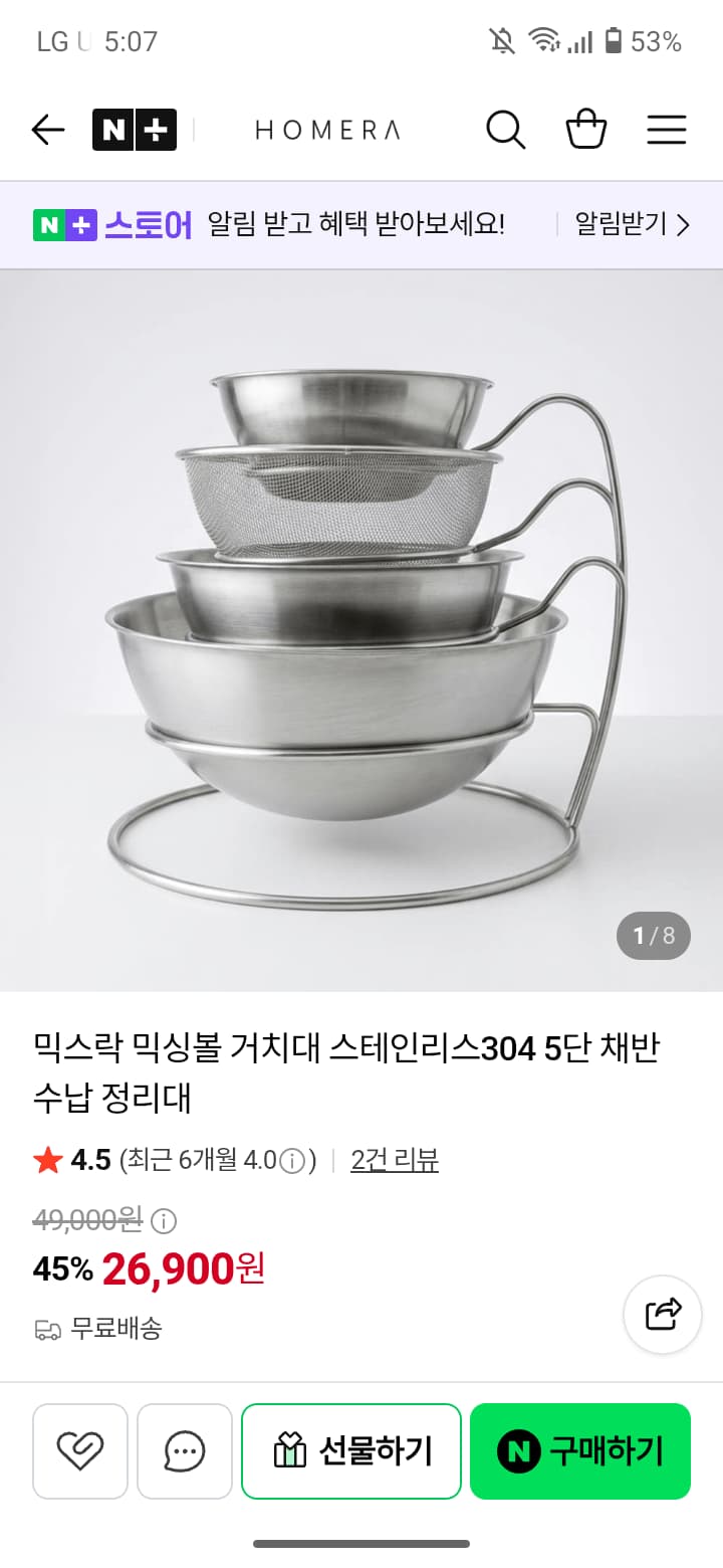 삭제된 게시글입니다.