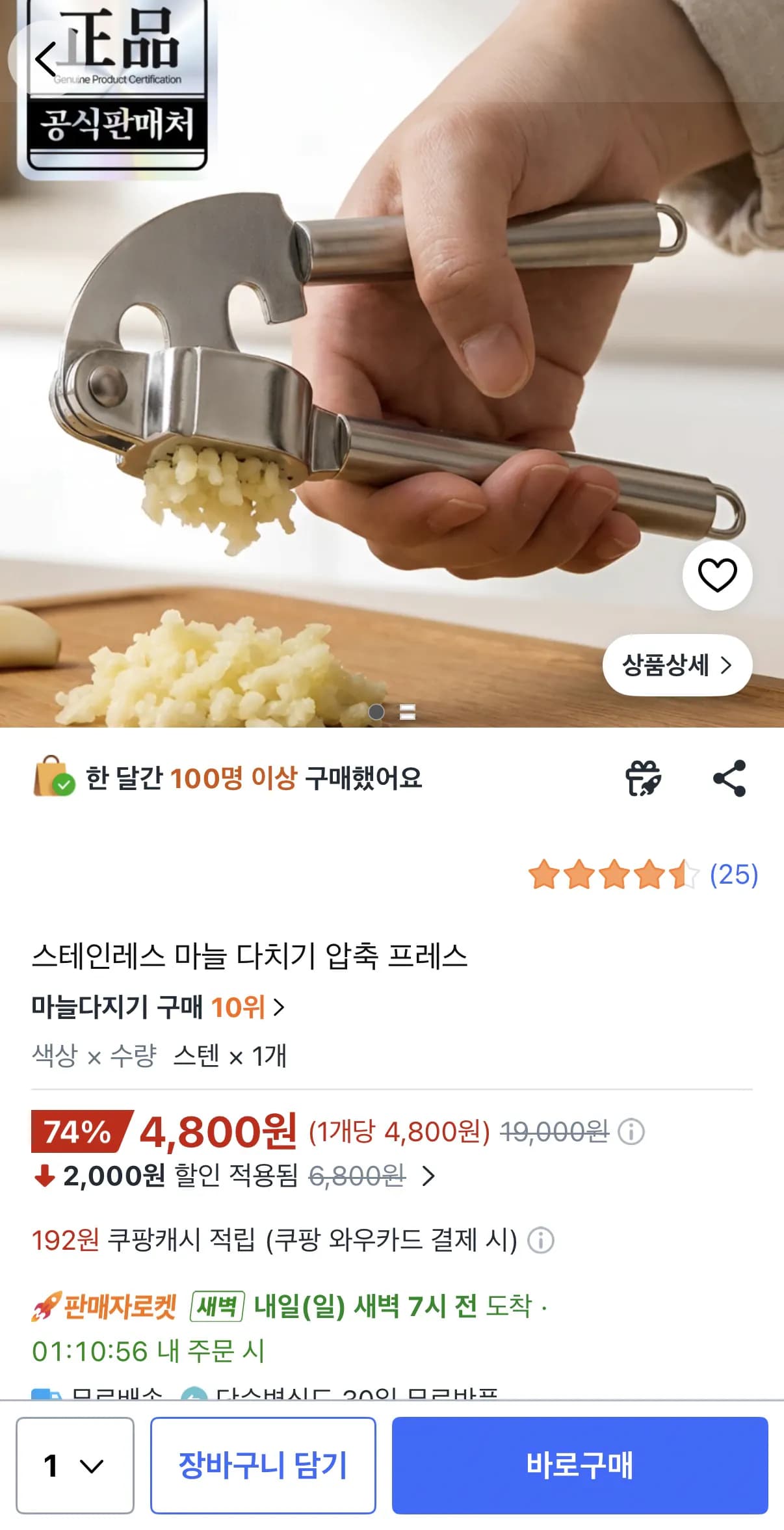 삭제된 게시글입니다.
