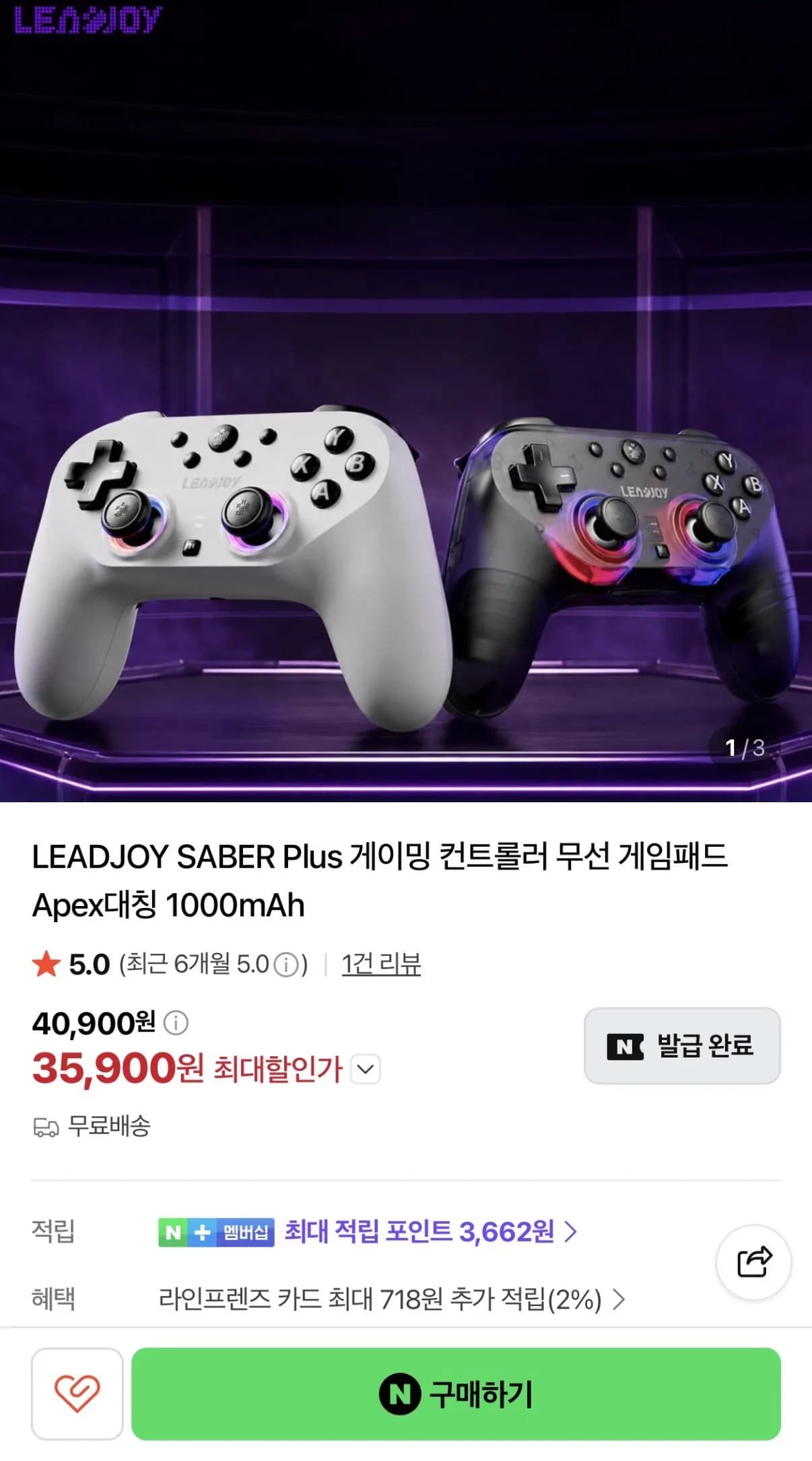 삭제된 게시글입니다.
