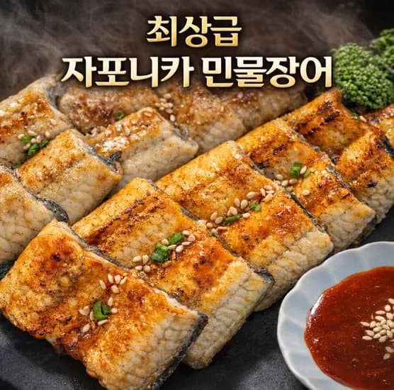 삭제된 게시글입니다.