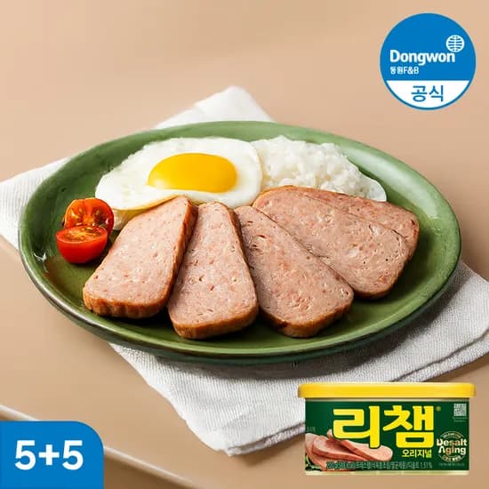 동원 리챔 오리지널 200g 10캔 외 3종 [원산지:상세설명에 표시]
