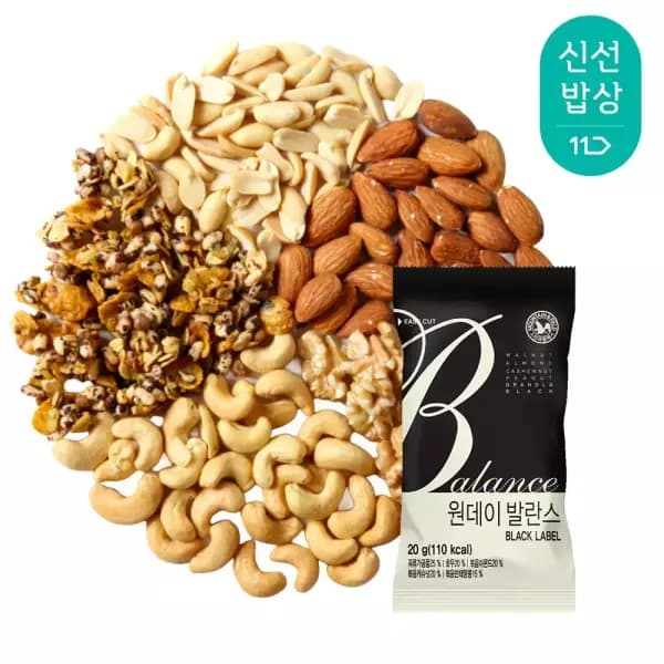 하루견과 원데이발란스블랙 20g x 100봉