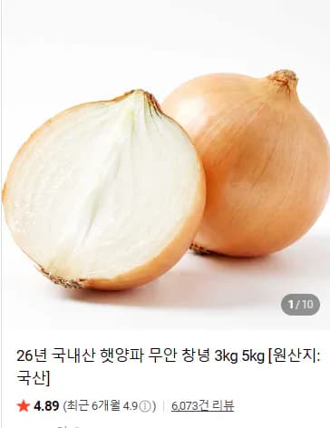 삭제된 게시글입니다.