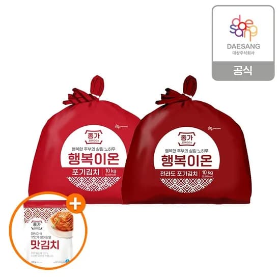 종가 행복이온 포기김치 10kg (중부식,전라도) + 맛김치 400g