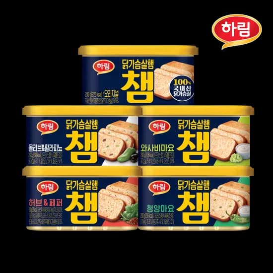 하림X다비너스 챔 5종 골라담기 15캔