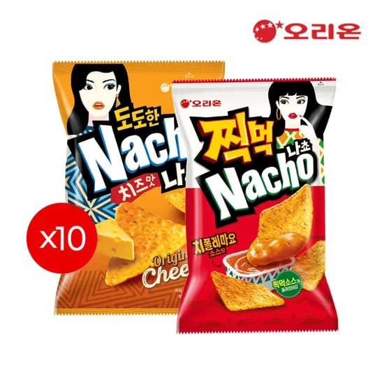 오리온 찍먹 나쵸 치폴레마요 10봉 + 도도한나쵸 치즈 10봉