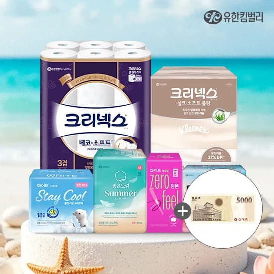 크리넥스 울트라클린 25M 48롤