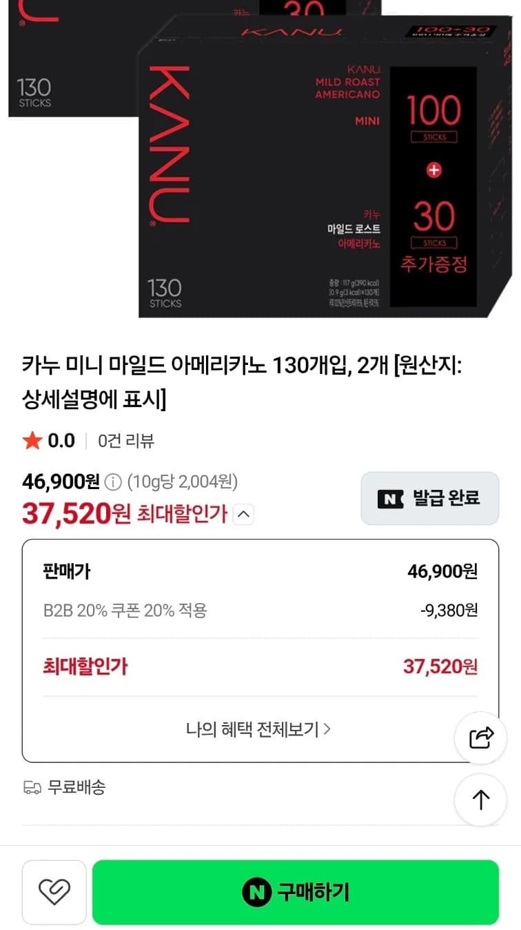 삭제된 게시글입니다.