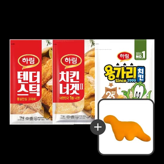 텐더스틱 1kg + 치킨너겟2 1kg + 용가리치킨 1kg + 썸머 용가리인형