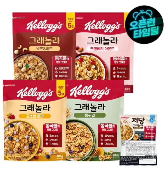 삭제된 게시글입니다.