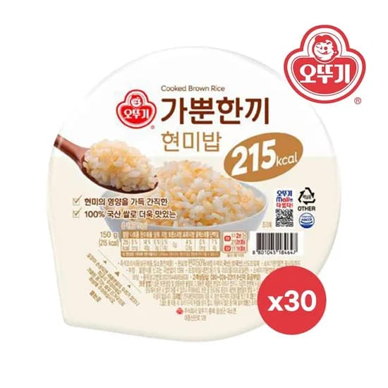 오뚜기 가뿐한끼 현미밥 150g 30개