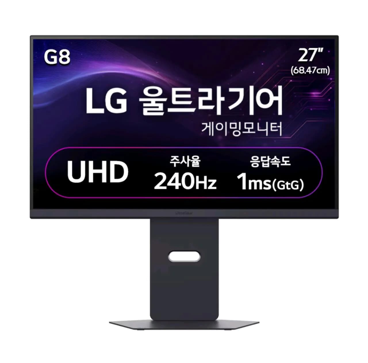 4K 27인치 240HZ 모니터(27G850A)