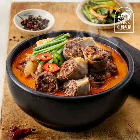 국내산 토종 고기순대 얼큰순대국 600g 1팩 체험팩