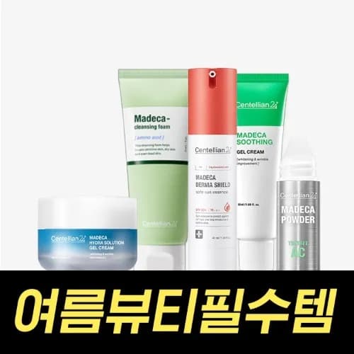 베스트 앵콜 여름 뷰티 필수템 베스트 모음 (데일리 리페어 토너/쿨링 선에센스/진정 티트리 분말/마데카 클렌징폼/수딩젤[유통기한